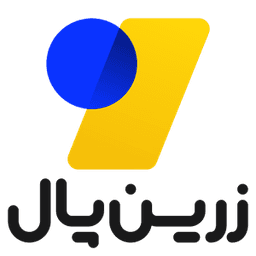 پرداخت امن زرینپال