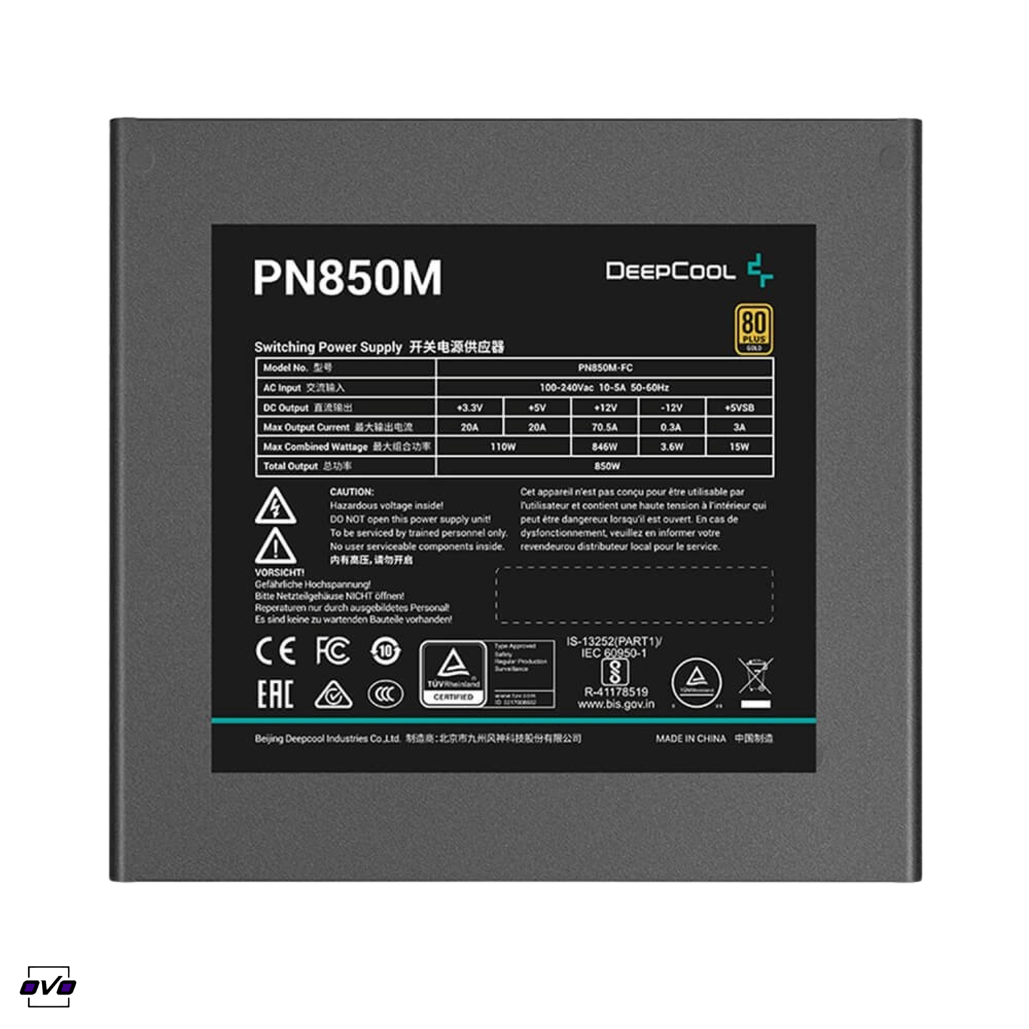 پاور دیپ کول 850 وات مدل PN850M ATX 3.11958