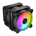 خنک کننده پردازنده کولر مستر Hyper 622 Halo Black-preview-1546