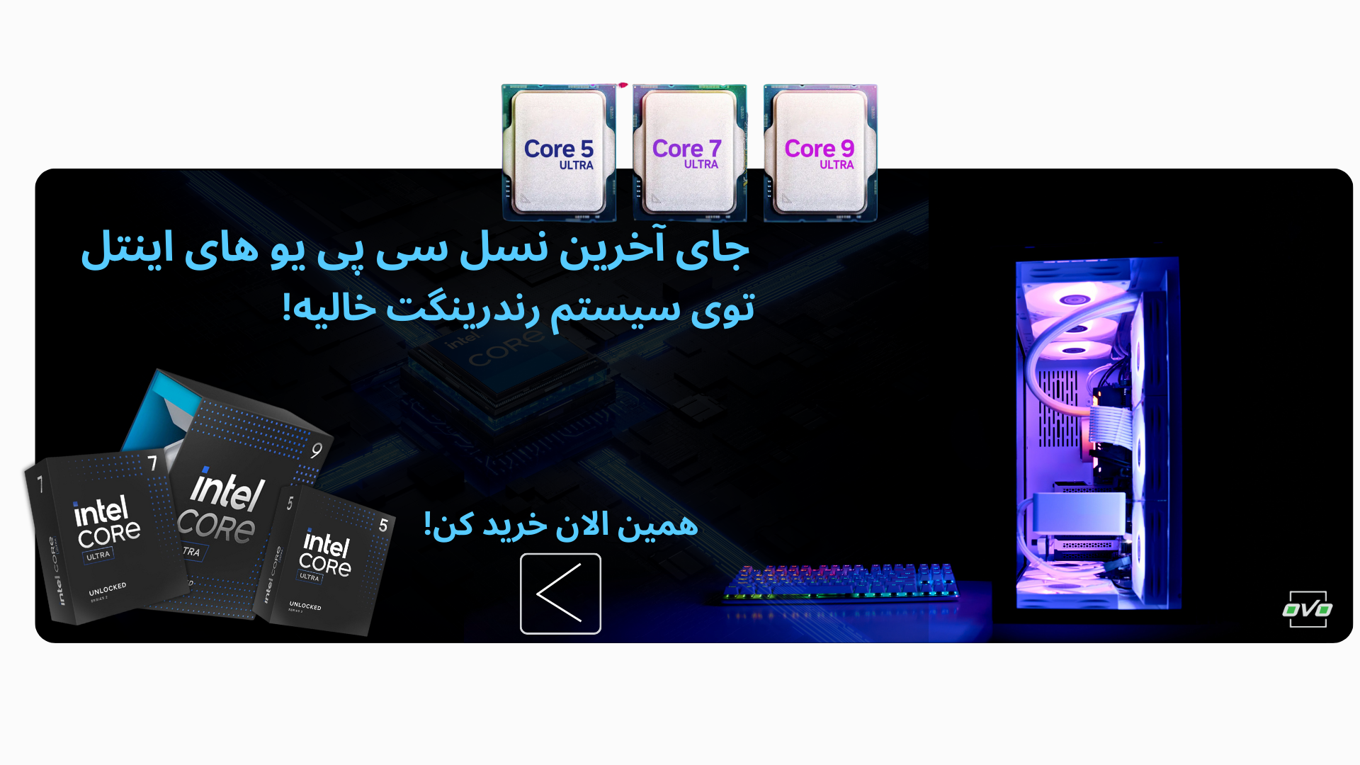 https://ovogame.ir/products?categories=%D9%BE%D8%B1%D8%AF%D8%A7%D8%B2%D9%86%D8%AF%D9%