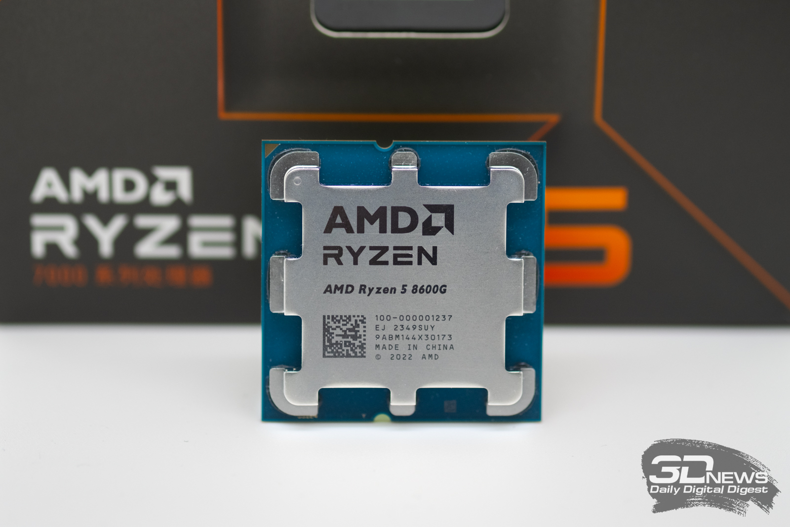 قدرت ترکیبی CPU و GPU در یک تراشه